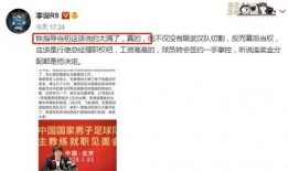 全国记者免费爆料视频网站,见证真相，守护正义