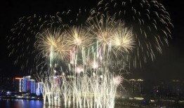 广元烟花爆料视频,璀璨夜空下的视觉盛宴