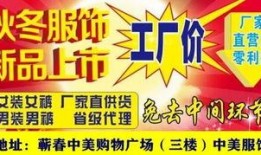 蕲春网红最新爆料,揭秘当地神秘事件背后的真相！